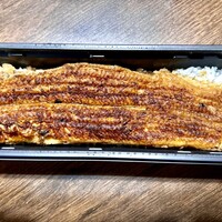 うなぎ四代目菊川 ヒルトンプラザウエスト大阪店 - 