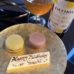 ルバーフォション - 