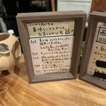 とんかつ 乃ぐち - 