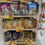 アグリハウスこちんだ - 