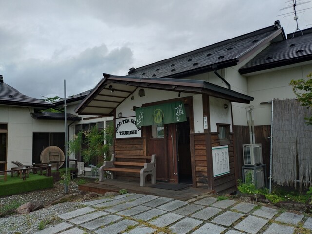 食の茶屋 つくし 東大崎 | 大崎市古川の食堂