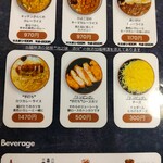 キッチン きらく - 