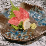 焼肉 宮中 - タン刺