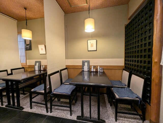 Asano Ya Hon Ten photo 4