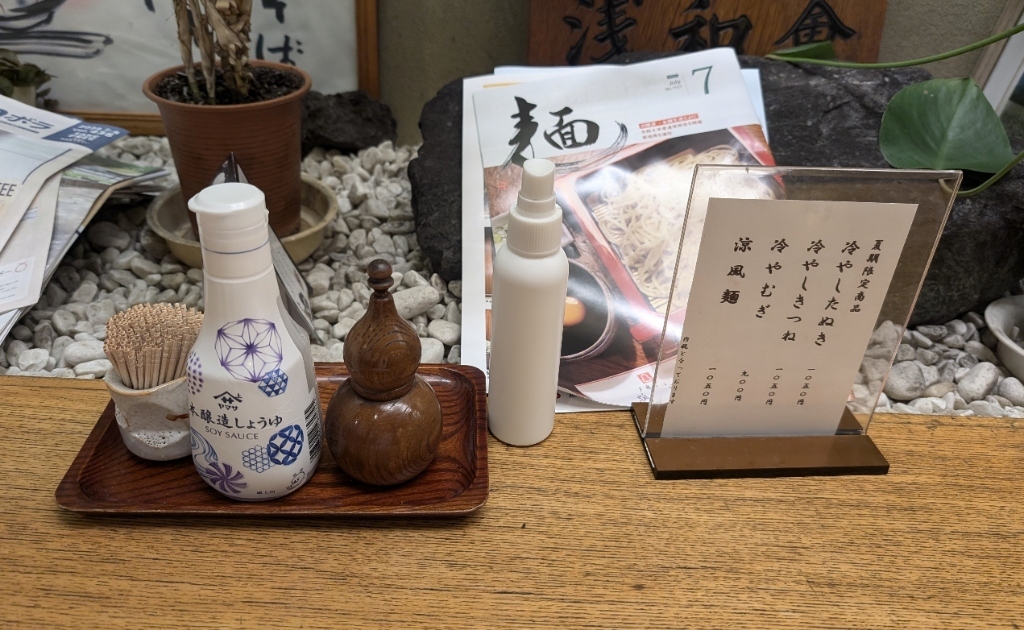 メニュー写真 : 浅野屋 本店 （あさのや） - 神田/そば | 食べログ