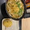 丸亀製麺 羽田空港第2ビル店
