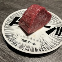 牛に金棒 麻布十番 - 