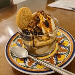 カッフェ ビアンコ - イタリアンジェラートエスプレッソがけ(770円)