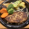 はんばあぐ處 ぎんごんちゃん。 岡崎店