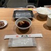 天麩羅処ひらお アクロス店