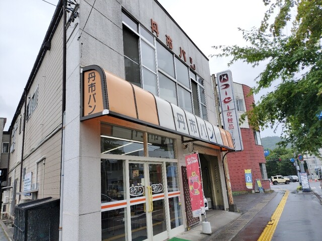 丹市パン - 斗米（パン）の写真