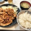 まるやま食堂
