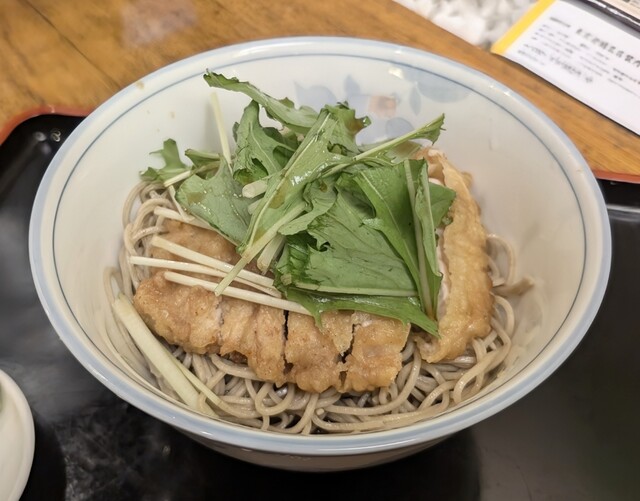 Asano Ya Hon Ten photo 5