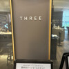 REVIVE KITCHEN THREE HIBIYA