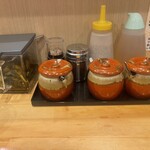 横浜ラーメン 北村家 - 調味料