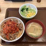 すき家 - 料理写真: