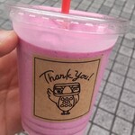 シルバー ガーデン - 