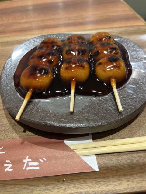 甘党まえだ 八尾店 - 加美/甘味処 | 食べログ