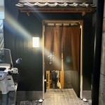 日本橋蛎殻町 すぎた - 