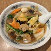 香香飯店 静岡紺屋町店
