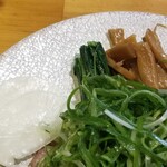 ラーメン巌哲 - 