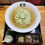 ラーメン巌哲 - 
