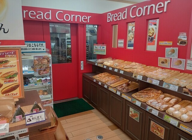 ブレッドコーナー泉中央｜鶴巣PA上り線のパン屋