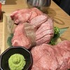 焼肉一心たん助 旦 有楽町