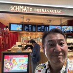 シュマッツ・ビア・スタンド　 - 