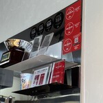 宍道湖しじみ中華蕎麦 琥珀 東京本店 - 