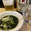 濱松たんと 本店