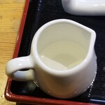 ラーメン巌哲 - 