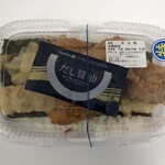 ほっともっと - 料理写真: