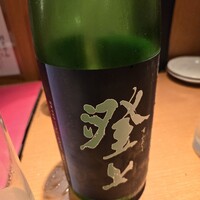 UMAMI日本酒弐番館 - 