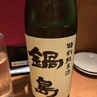 UMAMI日本酒弐番館 - 
