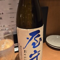 UMAMI日本酒弐番館 - 