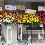 らぁめん 信 - 祝花 3