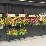 らぁめん 信 - 祝花 2