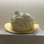 おかしやうっちー - 