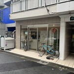 おかしやうっちー - 