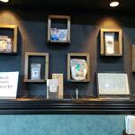 らぁめん 信 - 塩ストック群