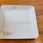 極汁美麺 umami - 塩