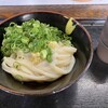 ヨコクラうどん
