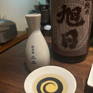純米酒 三品_0