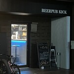 BEERPUB KICK - 