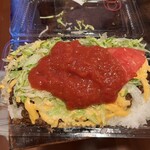 キングタコス - 