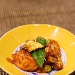 今石飯店 涼華 - 