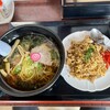 ソーダ食堂 - 