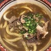 手打ちうどん 鶴丸