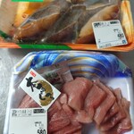 蜂谷商店 - 料理写真:本マグロ刺身と銀ダラ照焼